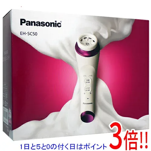【延長保証対応!!】【1日と5.0のつく日、18日はポイント3倍!】【新品(箱きず・やぶれ)】 Panasonic 洗顔美容器 濃密泡エステ EH-SC50-P