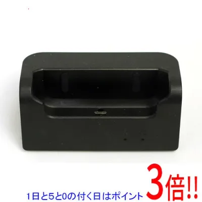 【1日と5.0のつく日、18日はポイント3倍!】【中古】富士ソフト +F FS030W 専用クレードル CRDFS030W