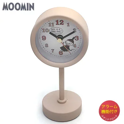 ムーミン MOOMIN 時計 ムーミン スタンドクロック 置き時計 アラーム付き MOM016-3 誕生日 ギフト プレゼントにも プレゼントに かわいい時計 TP3