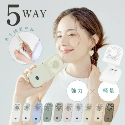 【楽天ランキング1位】ハンディファン 首かけ 静音 可愛い 充電式扇風機 折り畳み 5way モバイルバッテリー 風量6段階 首かけ扇風機 扇風機 卓上 ミニ扇風機 手持ち扇風機 USB充電式 コードレス スマホスタンド 携帯扇風機 ネックファン i-00012