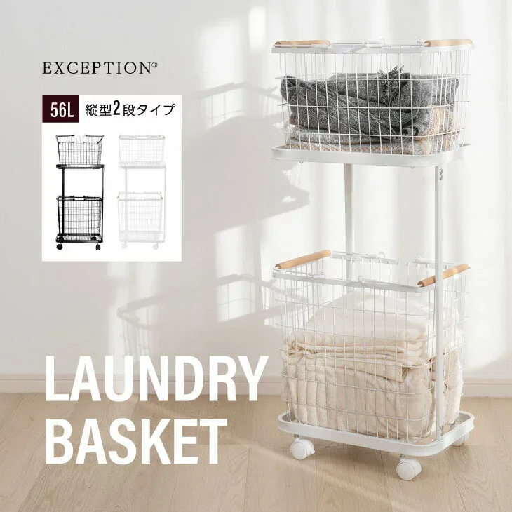 No. 1 overall ranking Laundry basket with casters, 2 tiers, stylish storage rack, laundry basket, laundry storage, laundry basket, steel, large capacity, with handle, wagon, laundry basket, washroom, simple, new life f-00007