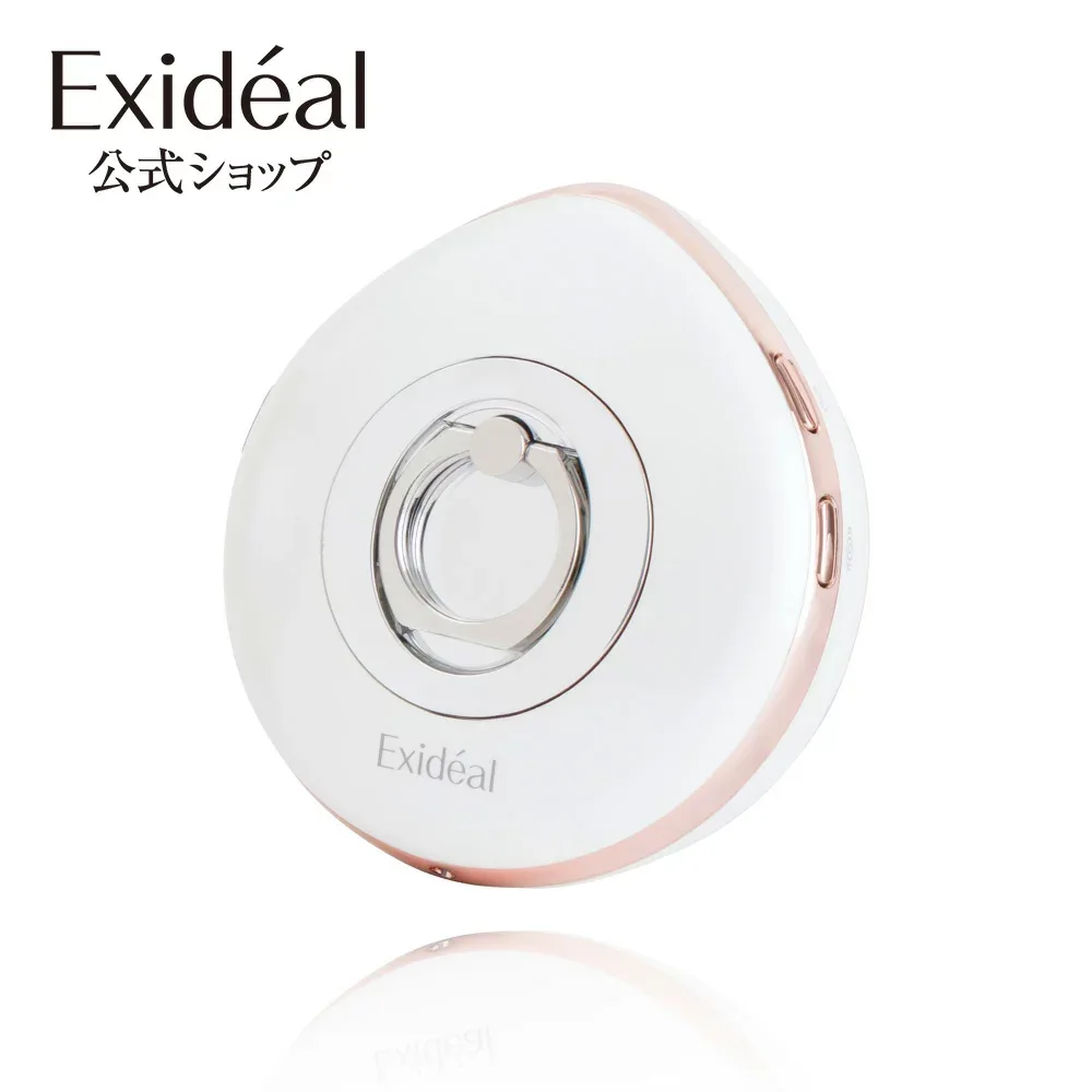 【3年無料延長保証付】LED美顔器 Exideal Sphera エクスイディアル スフェラ 美容 ハンディ 正規品 送料・代引き手数料無料 EX-065 美顔器 スキンケア 手軽 プレゼント