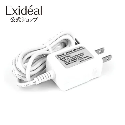 Exideal mini(エクスイディアルミニ) 専用ACアダプター 代引き手数料無料 EX-120A LED 美顔器