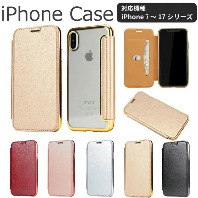 iPhone18 最短翌日配送 最新機種対応 iPhone 手帳型ケース かわいい シンプル 軽量 スリム カード収納 付き 背面 クリア仕様 透明 クリアケース 手に馴染む スマホケース ソフト TPU素材 衝撃 キズ から 保護 │ iPhone18Pro 18ProMax iPhone 17 17e 17Pro 17ProMax Air