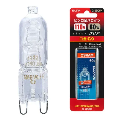 ハロゲン電球 口金G9 G-JD05H ピン口金ハロゲンJDタイプ G9 60W クリア G-JD05H ELPA(エルパ・朝日電器)