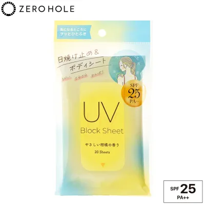 【10/25 エントリー/抽選で最大100%ポイントバック】 ZERO HOLE ゼロホール 正規品 UV ブロックシート クールタイプ (やさしい柑橘の香り 20枚入) 「 ( SPF25 PA++ ) ZH-080 」 【当店在庫品】
