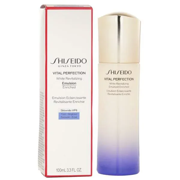 資生堂 バイタルパーフェクション エマルジョン 100ml スキンケア ローション 美容 【海外通販】