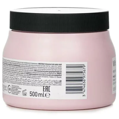 ロレアルプロフェッショネル セリエエクスパート ヴィタミノカラー マスク 500ml ヘアケア カラーキープ サロン専用 【海外通販】