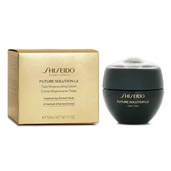 資生堂 Future Solution LX Total Cream 50ml 【海外通販】