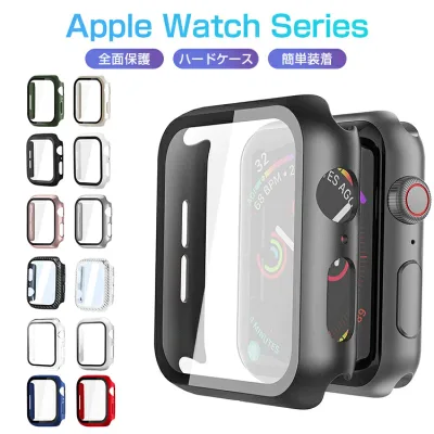 【楽天1位】Apple Watch 9/8/7 45mm 41mm Ultra2 Ultra 49mm ケース Apple Watch 6 SE 5 4 カバー ブルーライトカット 44mm 40mm アップルウォッチ ケース Apple Watch Series3/2/1 42mm 38mm 超薄型 ブルーライト カバー iWatch 全面保護 ケース フィルム一体 送料無料