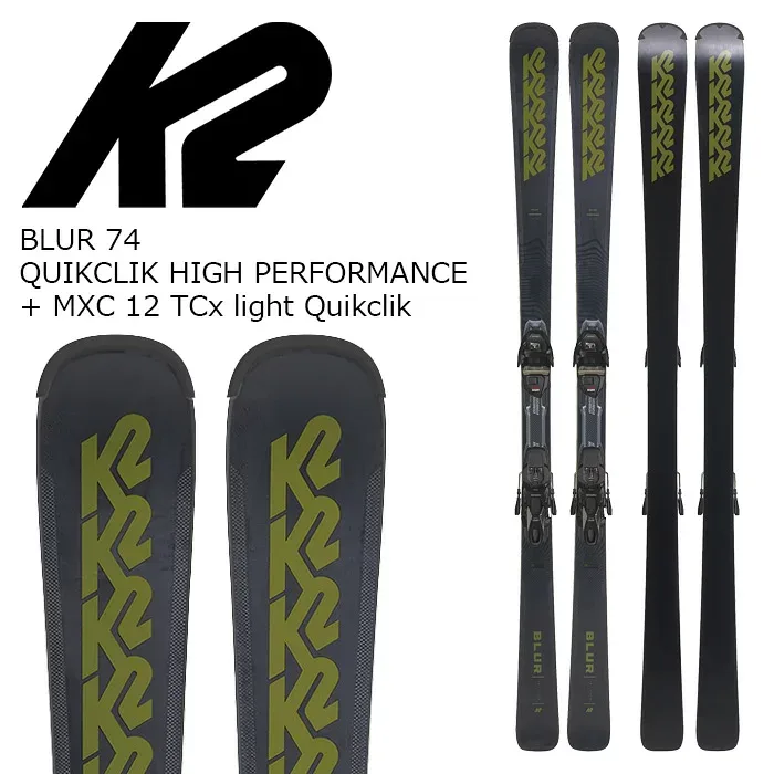 K2 ケーツー スキー板 BLUR 74 QUIKCLIK HIGH PERFORMANCE + MXC 12 TCx light Quikclik ビンディングセット 26-27モデル