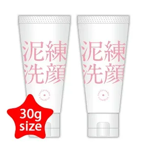 送料無料 どろあわ 泥練洗顔 お試しミニサイズ★無敵の泥練洗顔ミニ2本セット+専用泡立てネット+旅行持ち歩きに便利な洗顔パウチ5個+化粧水パウチ5個の特別セット