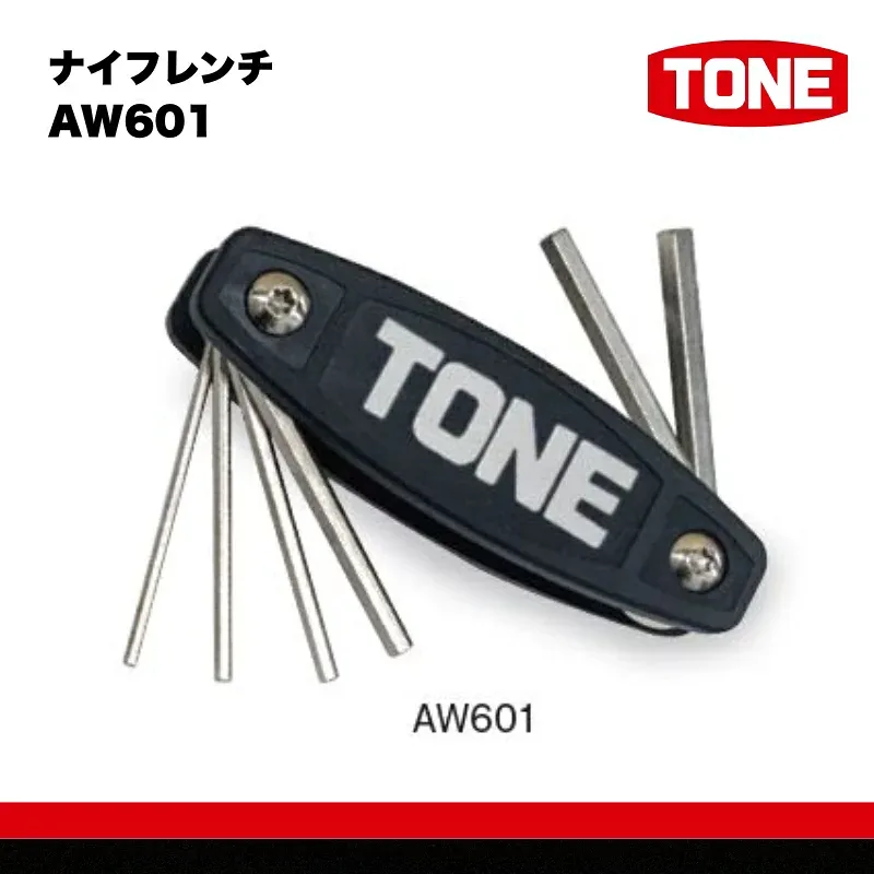 【ふるさと納税】TONE トネ ナイフレンチ AW601 工具 TONE トネ 15001-40000403|工具 整備士 自動車 バイク DIY メンテナンス