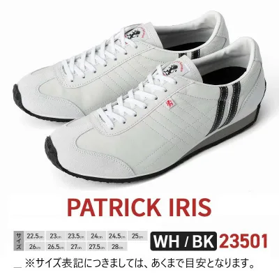【ふるさと納税】スニーカー PATRICK IRIS WH/BK 23501 シューズ 靴 レザースニーカー ドライビングシューズ メンズ レディース 本革 兵庫 姫路市 お届け:サイズによって受注生産となるため3ヶ月以上お待ち頂く可能性がございますのであらかじめご了承ください。