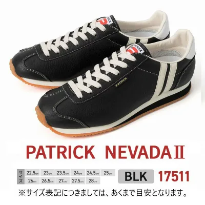 【ふるさと納税】スニーカー PATRICK NEVADA2 BLK 17511 シューズ 靴 レザースニーカー ビジネスシューズ メンズ レディース 本革 兵庫県 姫路市 お届け:サイズによって受注生産となるため3ヶ月以上お待ち頂く可能性がございますのであらかじめご了承ください。