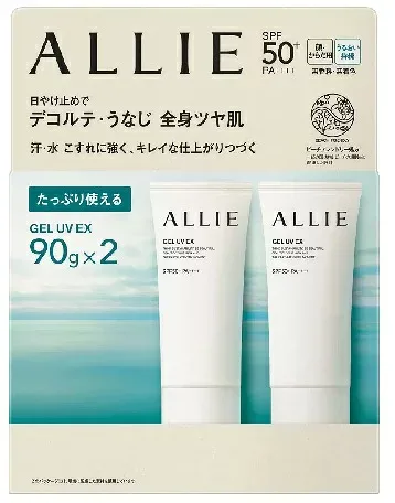【ALLIE】アリィー クロノビューティ ジェルUV EX 90g x 2 (SPF50+ PA++++)【送料無料】※日時指定不可