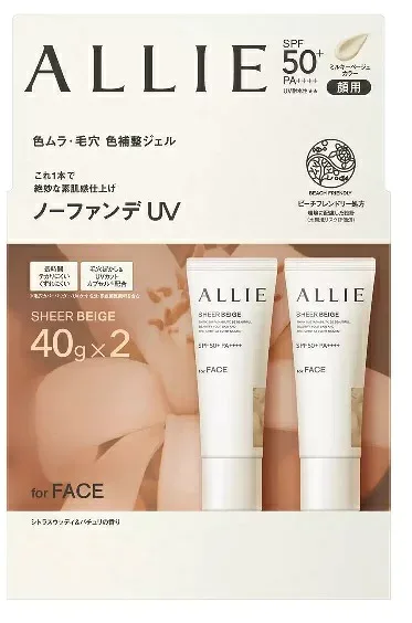 【在庫限り】【COSTCO】コストコ 【ALLIE】アリィー クロノビューティー カラーチューニング UV03 40gx 2 (SPF50+ PA++++)【送料無料】※日時指定不可