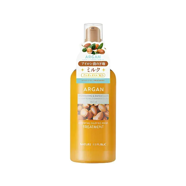【NATURE REPUBLIC】 ネイチャーリパブリック アルガン ヘアミルク 160mL【送料無料】