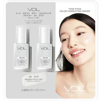 【VDL】トーンステイン カラーコレクティング プライマー 00 クリア 30ml x 2【送料無料】