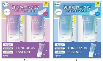 【ロート製薬】スキンアクア トーンアップ UV エッセンス 70g x2個※カラーお選び下さい【送料無料】