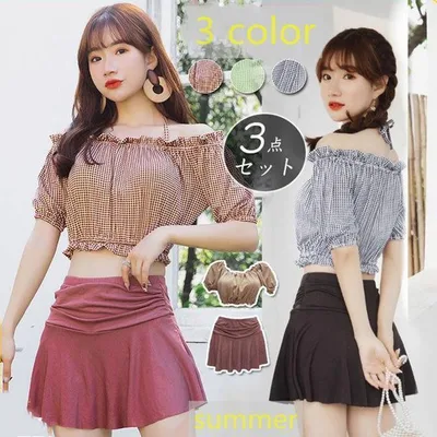 Women's 3-piece swimsuit, separate resort, bikini, camisole, plaid pattern, cute, hot spring, skirt, body cover, middle school, high school, girls, mom swimsuit