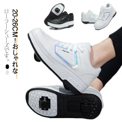 Roller Shoes Kids Roller Skates Two-Wheel Adult Roller Sneakers Men Women 2way Inline Skates Children Shoes Athletic Shoes Sports Shoes Girls Boys Sneakers Unisex Breathable Junior Students Beginners Practice