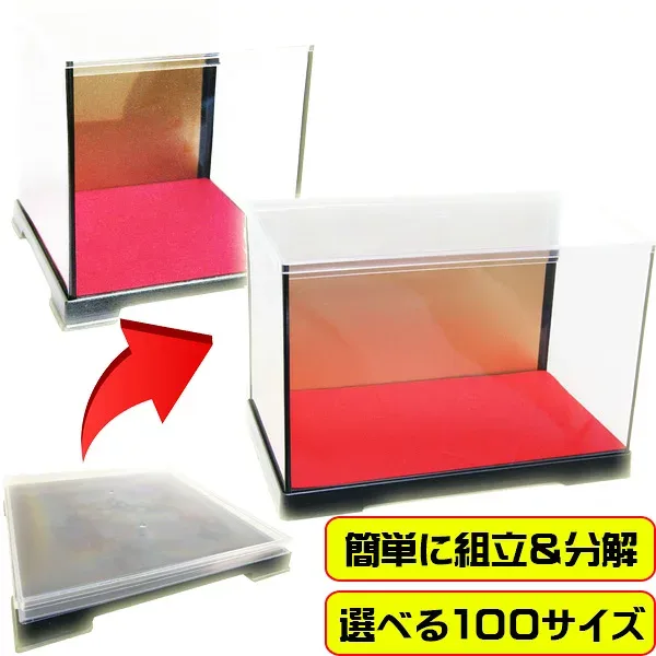 幅30cm×奥行18cm×高18cm 人形ケース コンパクト ケース 収納ケース 背面金張り底フェルト