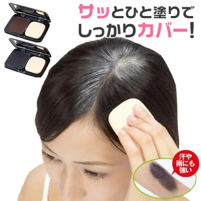 白髪隠し 白髪染め 軽量 コンパクト【ボタニカル ヘアファンデ】部分染め 部分 白髪 白髪染 簡単 白髪かくし 生え際 生え際用 ポイント用 ファンデーション カバー 薄毛隠し 髪用ファンデーション 分け目 白髪用ファンデ