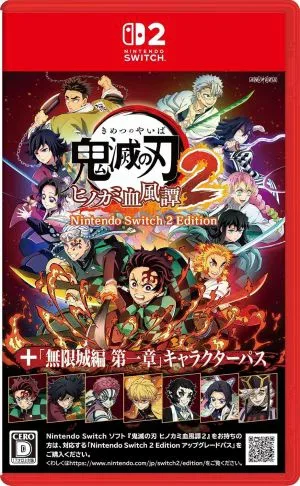 (発売日前日出荷)(Switch 2)鬼滅の刃 ヒノカミ血風譚2 Nintendo Switch 2 Edition + 「無限城編 第一章」キャラクターパス(新品)(特典付き)(2026年10月29日発売)