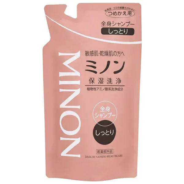 ミノン全身シャンプー しっとりタイプ 詰替え 380ml MINON【メール便可】