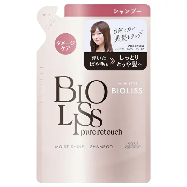 ビオリス ピュアレタッチ ぱやとぅや シャンプー 詰替え 340ml BIOLISS【メール便可】