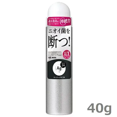 エージーデオ24 デオドラントスプレー 無香性 S 40g 制汗剤