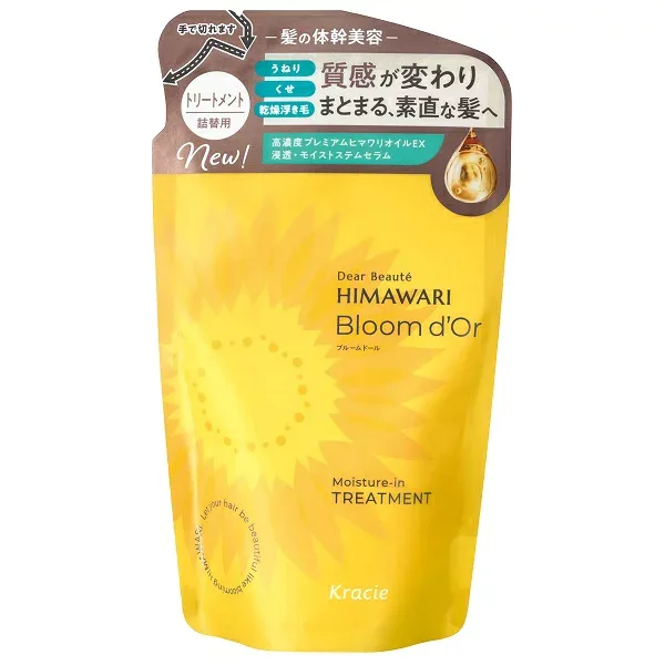 ディアボーテ ブルームドール モイスチャーイン トリートメント 330g ヒマワリ【メール便可】