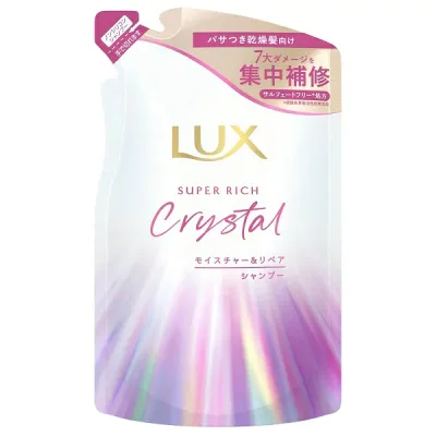 ラックス スーパーリッチクリスタル モイスチャー&リペア シャンプー 詰替え 300g LUX【メール便可】