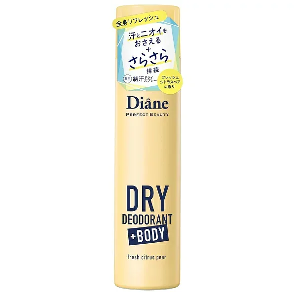 ダイアン 薬用デオドラントドライスプレー フレッシュシトラスペアの香り 95g Diane パーフェクトビューティー