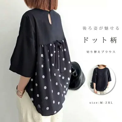 ブラウス 半袖 レディース 半袖ブラウス 柄 おしゃれ 半袖シャツ 涼しい トップス 春 夏 バックリボン ドット 水玉 シャツブラウス 7分袖 大きいサイ 七分袖 ゆったり カジュアル