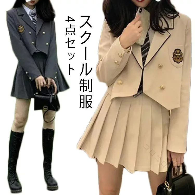 学生服 制服 スクール 4点 セット 女の子 韓国 ファッション ブレザー フォーマル 高校生 女子 セットアップ シャツ ネクタイ ベストスーツ ジレ 上下
