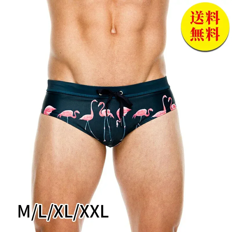 ビキニ メンズ 水着 ブリーフ フィットネス水着 競泳 水泳 プール 競泳水着 スイミングパンツ ジム スイムウェア 男性 競技用 練習用 安い 通販 海水パンツ