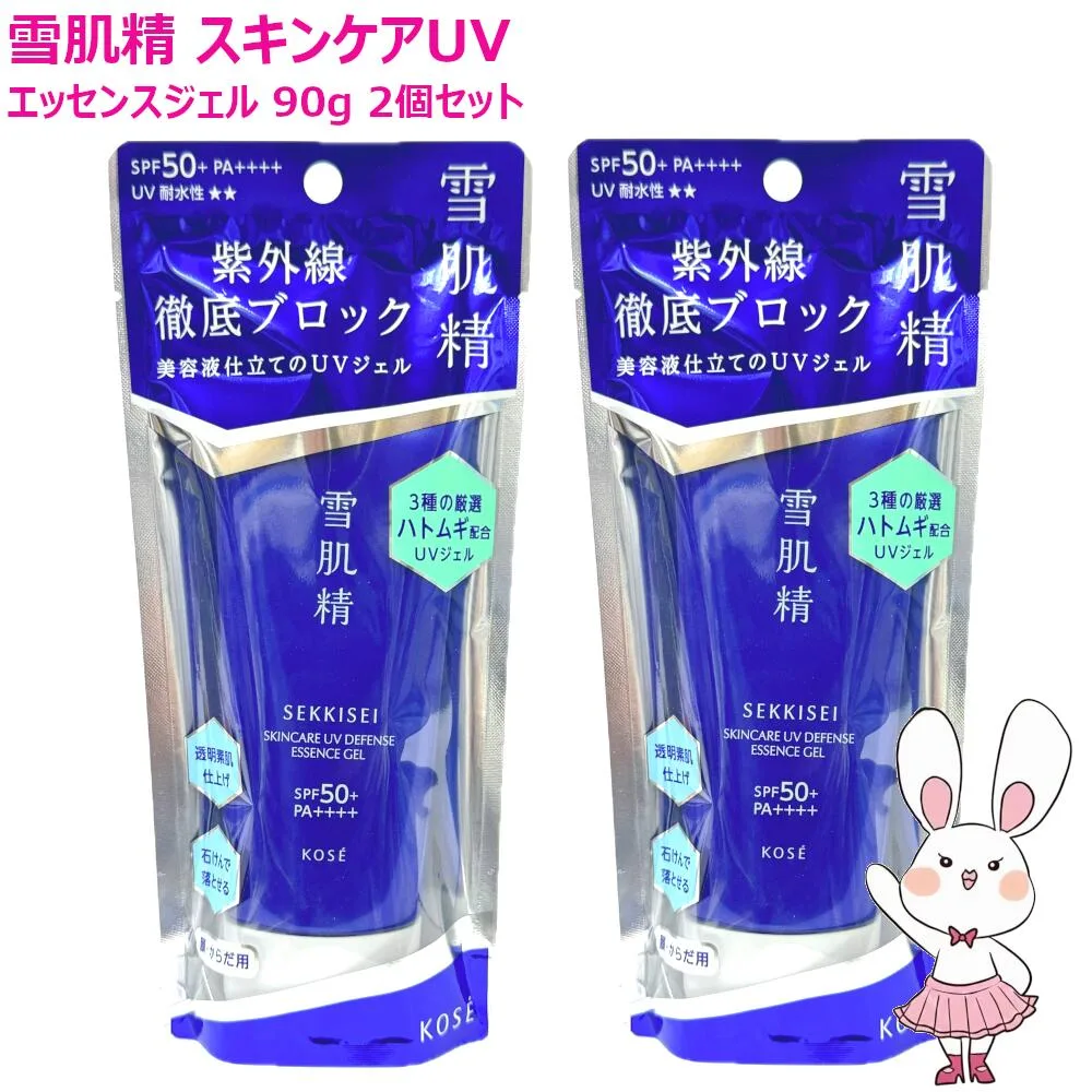 【国内正規品・2個セット】コーセー 雪肌精 スキンケア UV エッセンス ジェル 90g 2個セット SPF50+/PA++++ 保湿 UVケア 日焼け止め ジェル