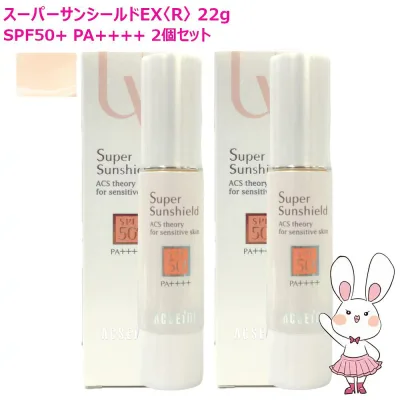 【国内正規品・2個セット】アクセーヌ スーパーサンシールド EX (R) 22g ×2個セット SPF50+ PA++++ (日やけ止めベースクリーム) ACSEINE 化粧下地 日焼け止め 低刺激性 無香料 アルコール(エタノール)フリー
