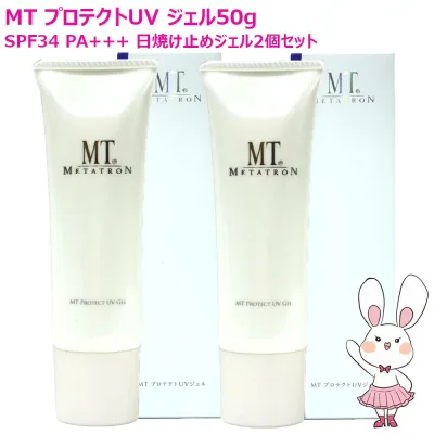 【国内正規品 2個セット】MT メタトロン MT プロテクトUVジェル 50g 2個セット SPF34 PA+++ 日焼け止めジェル 紫外線対策 乾燥 保湿 ビタミンC・ビタミンE配合 UVケア ウォータリング処方 保湿成分配合 送料無料