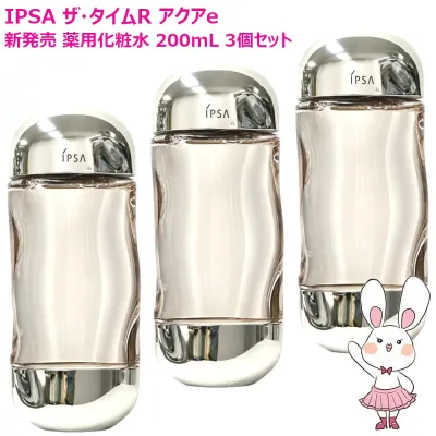 【国内正規品・26年新発売・3個セット】IPSA イプサ ザ・タイムR アクア e 200mL 3個セット 医薬部外品 薬用化粧水 新パッケージ 保湿 美白ケア 肌あれ ニキビ予防 無香料 無着色 アルコール・オイル無配合 ローション スキンケア