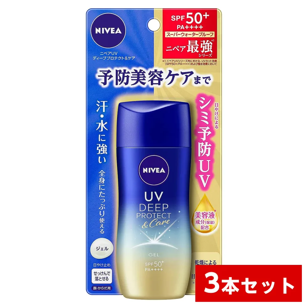 【まとめ買い】花王(kao) ニベアUV ディープ プロテクト&ケア ジェル 80g×3本セット 日焼け止め スーパーウォータープルーフ SPF50+ クリアフローラルの香り
