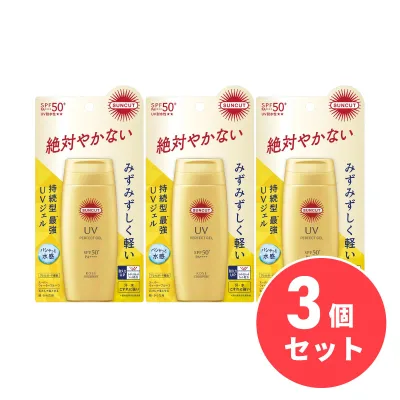 【まとめ買い】サンカットR SUNCUT パーフェクトUV ジェル 80g×3個セット 日焼け止め SPF50+/PA++++ スーパーウォータープルーフ 化粧下地 コーセー KOSE