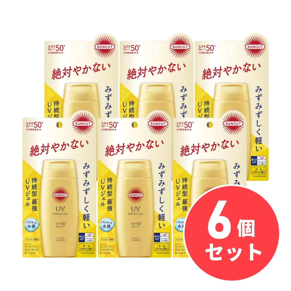 【まとめ買い】サンカットR SUNCUT パーフェクトUV ジェル 80g×6個セット 日焼け止め SPF50+/PA++++ スーパーウォータープルーフ 化粧下地 コーセー KOSE