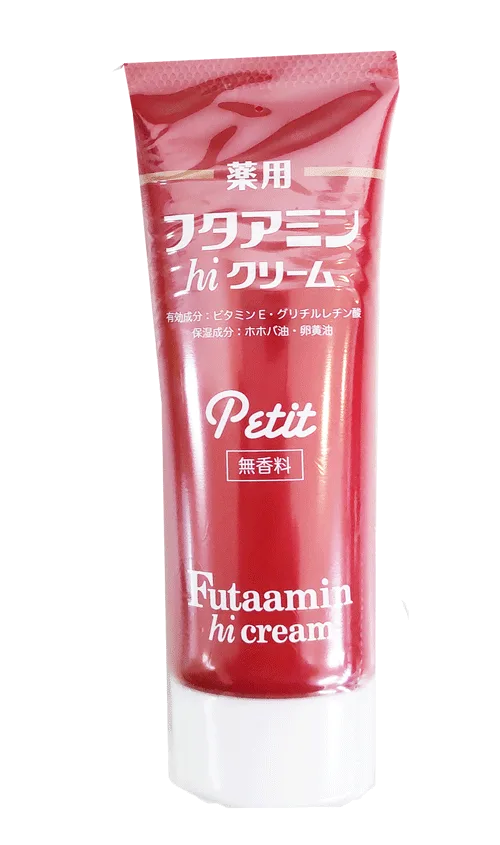 フタアミン ハイクリーム 35g チューブタイプ