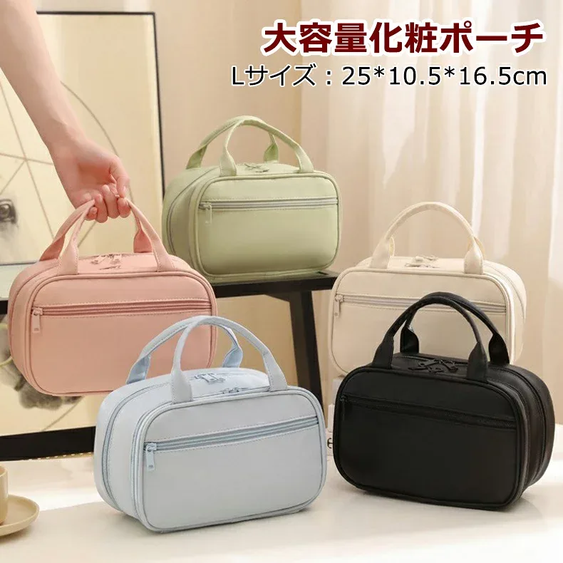 【マラソン限定☆特価2998円!】メイクボックス 大容量 コスメボックス 収納 コスメ ボックス 小物入れ 防水 可愛い 化粧品収納 ギフト 衝撃吸収 整理簡単 スクエア 引き出し アクリルケース 敬老の日 化粧台 トレー 持ち運びができるメイクボックス 御祝