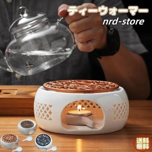 ミルク 装飾 おしゃれ キャンドルホルダー 北欧 コーヒー インテリア 陶器 ヒーター お茶