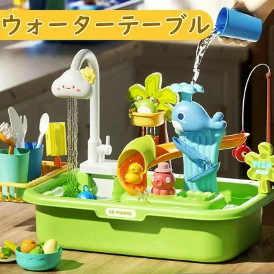 水遊び ウォーター洗面台 砂遊び お砂場セット おもちゃ 砂遊び ビーチ アウトドア ウォーターテーブル サンドテーブル