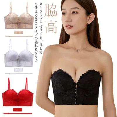 ストラップレスブラ 落ちない ずれない 谷間メイク チューブトップブラ 小胸 フロントホック 前開き 2way 盛りブラ 盛れるブラ ノンワイヤー 脇高 レース 花柄 ベアトップ オフショルダー イ